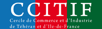 CCITIF - Cercle de Commerce et d'Industrie de Teheran et d'Ile-de-France logo